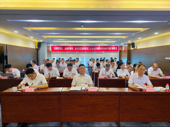 省国投<a href='http://strategicplan23.comzuo.com'>十大赌网app下载</a>党委开展学习贯彻习近平新时代中国特色社会主义思想主题教育专题党课